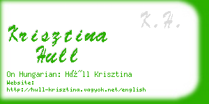 krisztina hull business card